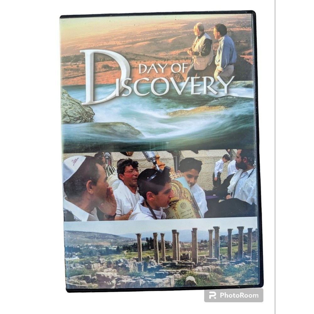 Day Of Discovery DVD My Search for Messiah How Far is it to Bethlehem Isreal
